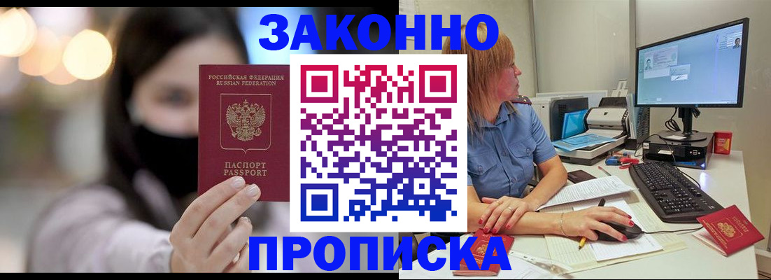 форма 3 в Арске
